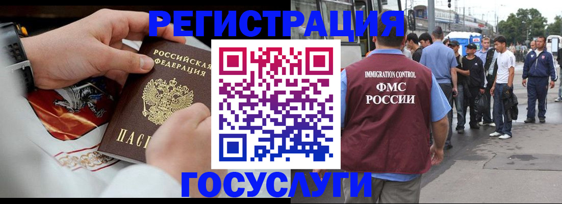 найти адрес прописки в Березниках
