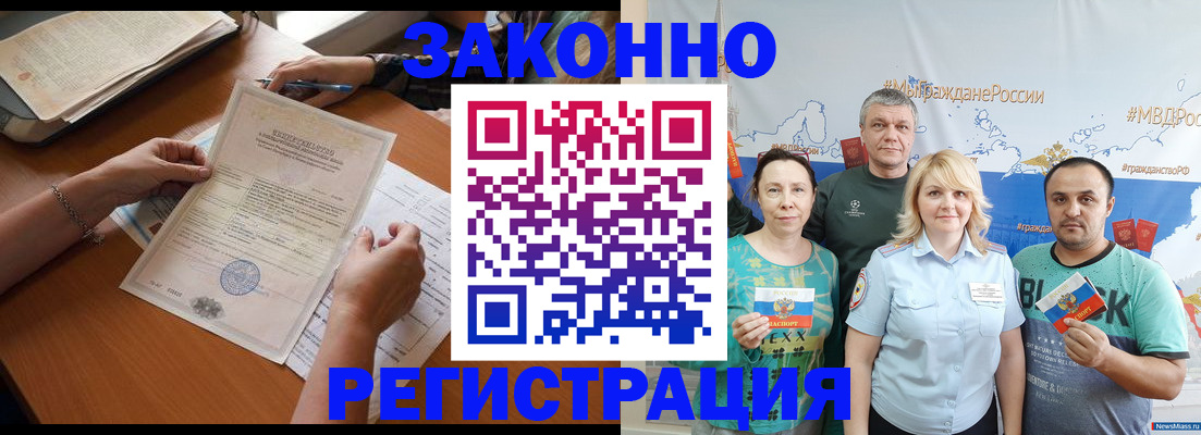 форма 3 в Березниках